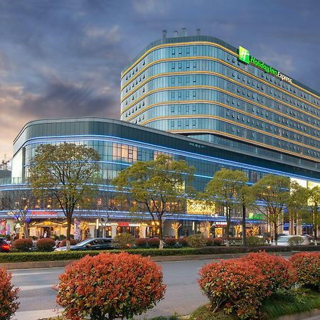 Holiday Inn Express Hangzhou East Station By Ihg Εξωτερικό φωτογραφία