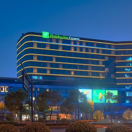 Holiday Inn Express Hangzhou East Station By Ihg Εξωτερικό φωτογραφία