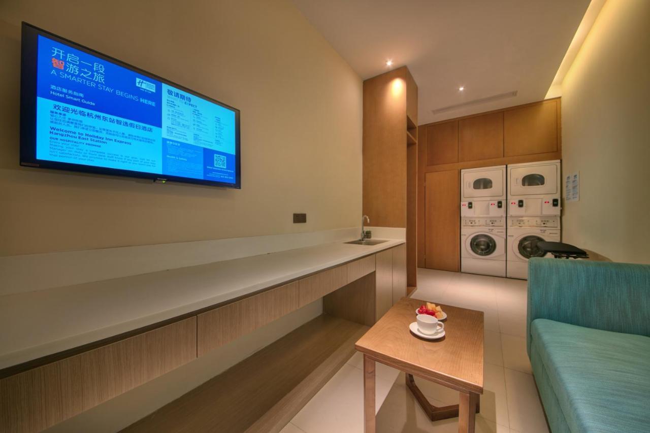 Holiday Inn Express Hangzhou East Station By Ihg Εξωτερικό φωτογραφία