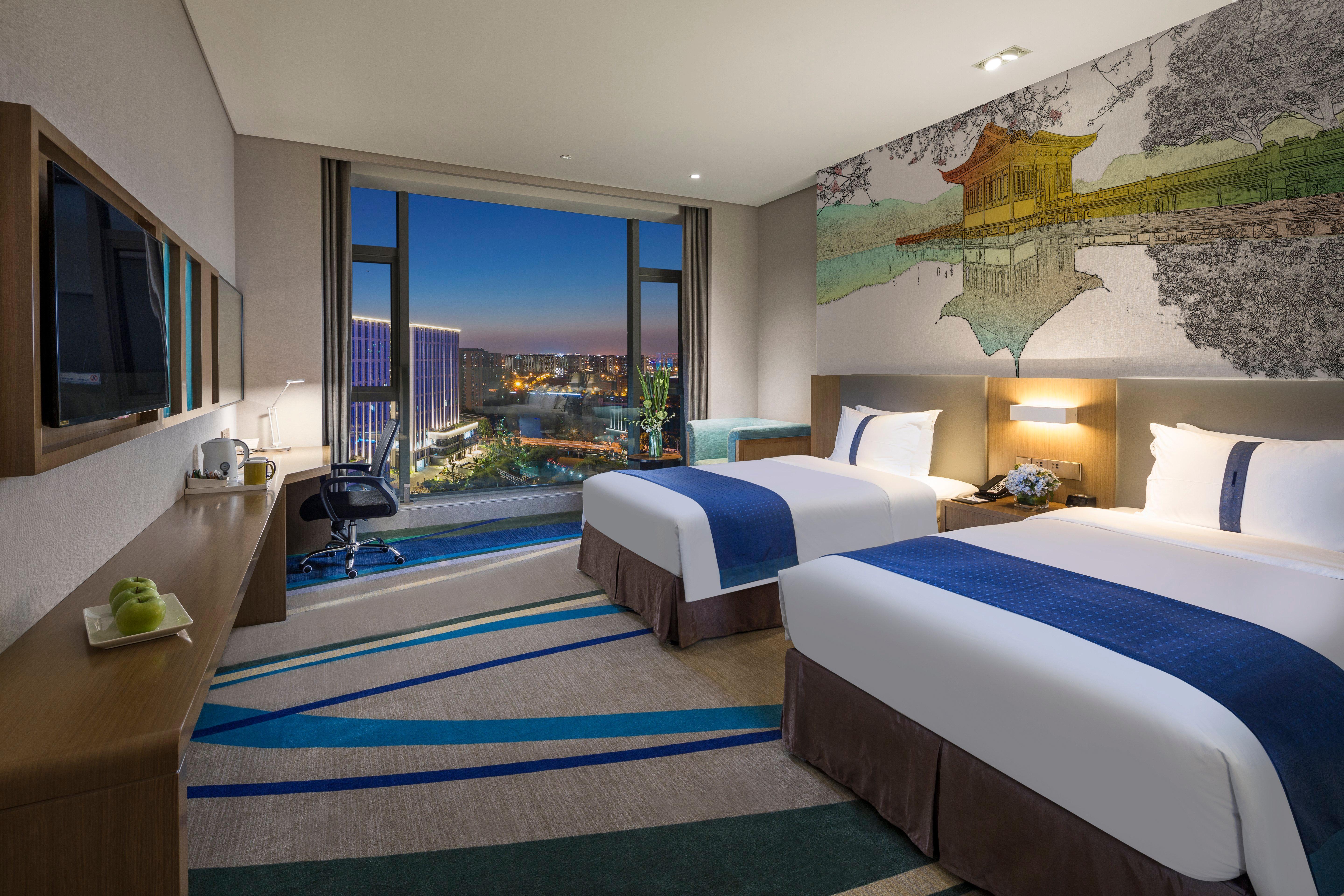 Holiday Inn Express Hangzhou East Station By Ihg Εξωτερικό φωτογραφία
