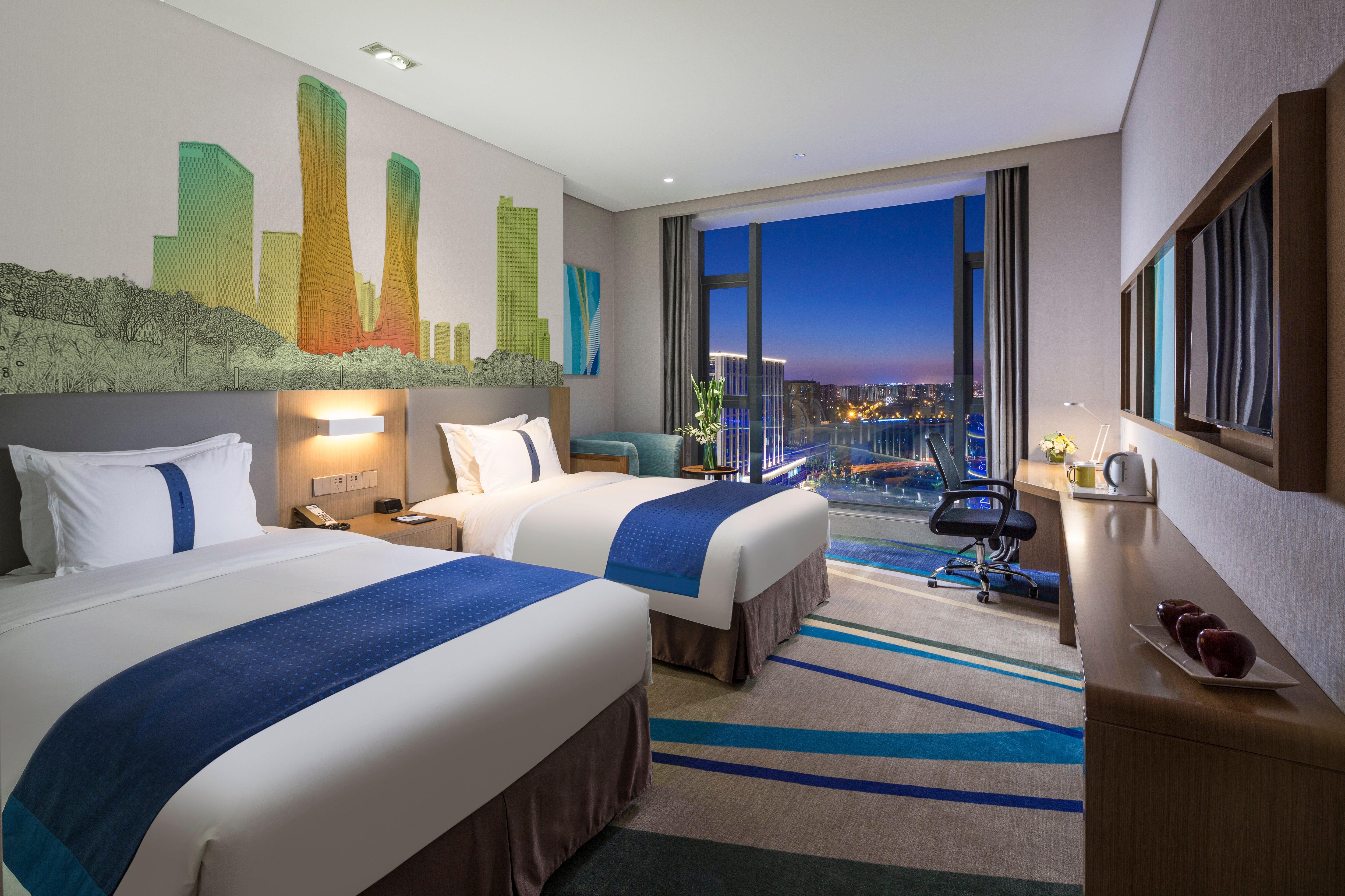 Holiday Inn Express Hangzhou East Station By Ihg Εξωτερικό φωτογραφία