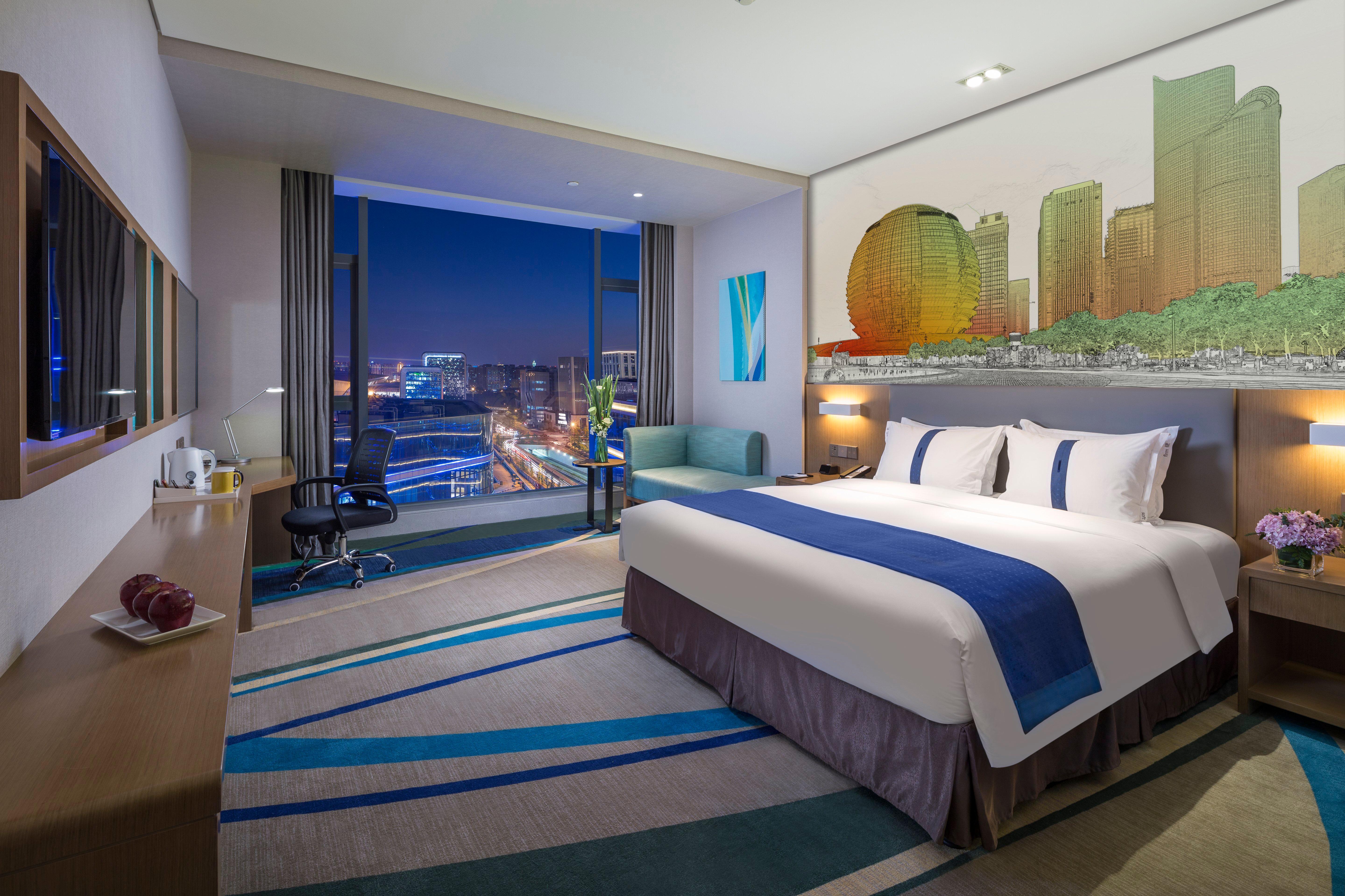 Holiday Inn Express Hangzhou East Station By Ihg Εξωτερικό φωτογραφία