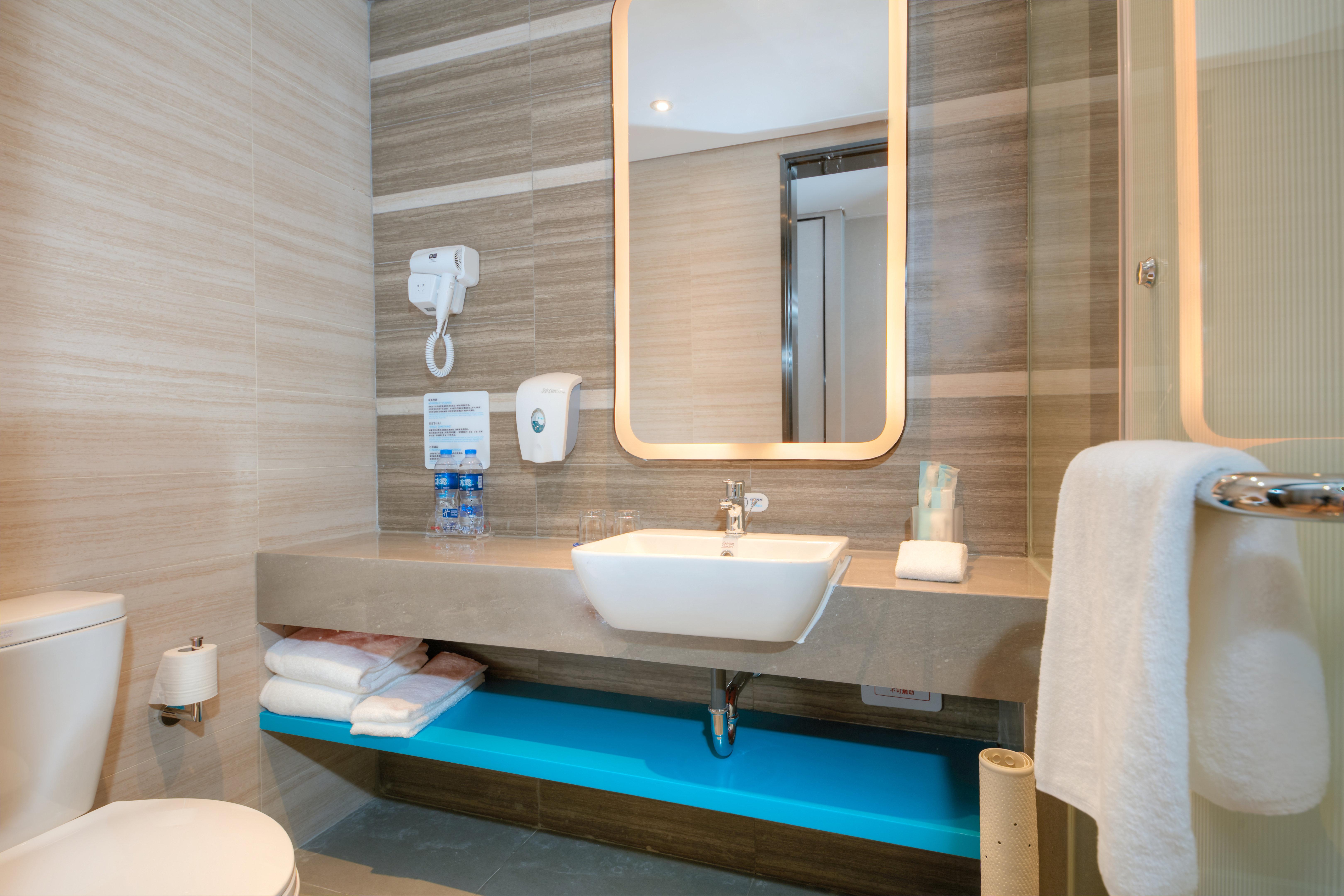 Holiday Inn Express Hangzhou East Station By Ihg Εξωτερικό φωτογραφία
