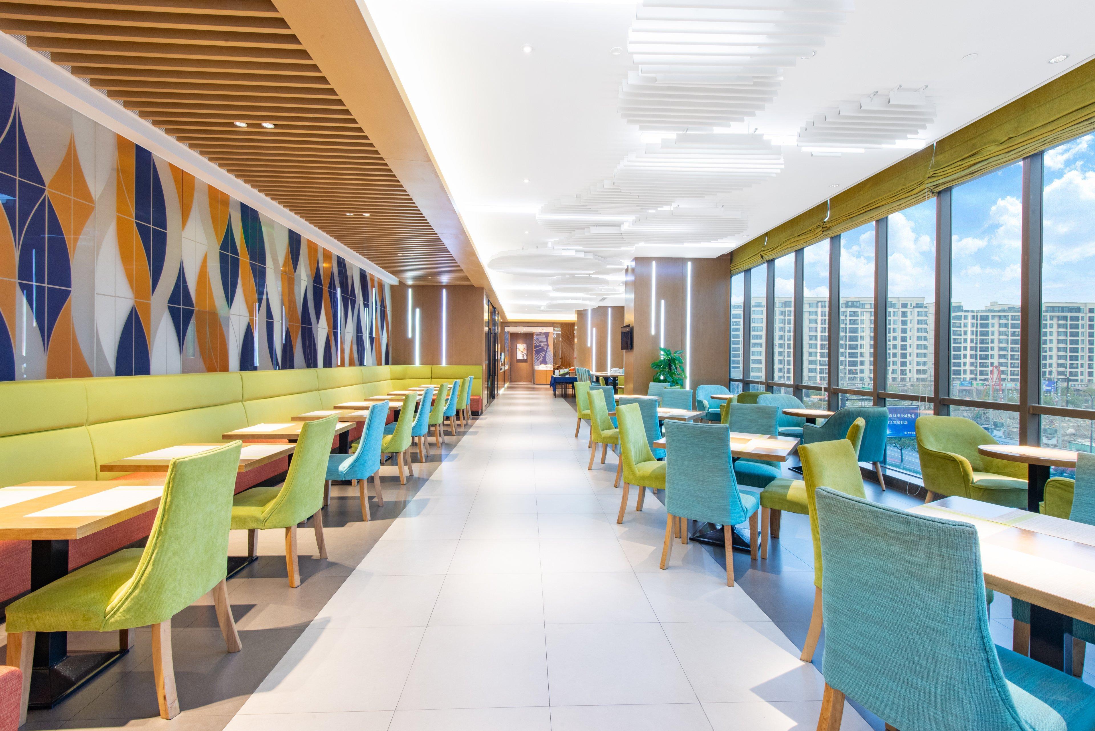 Holiday Inn Express Hangzhou East Station By Ihg Εξωτερικό φωτογραφία
