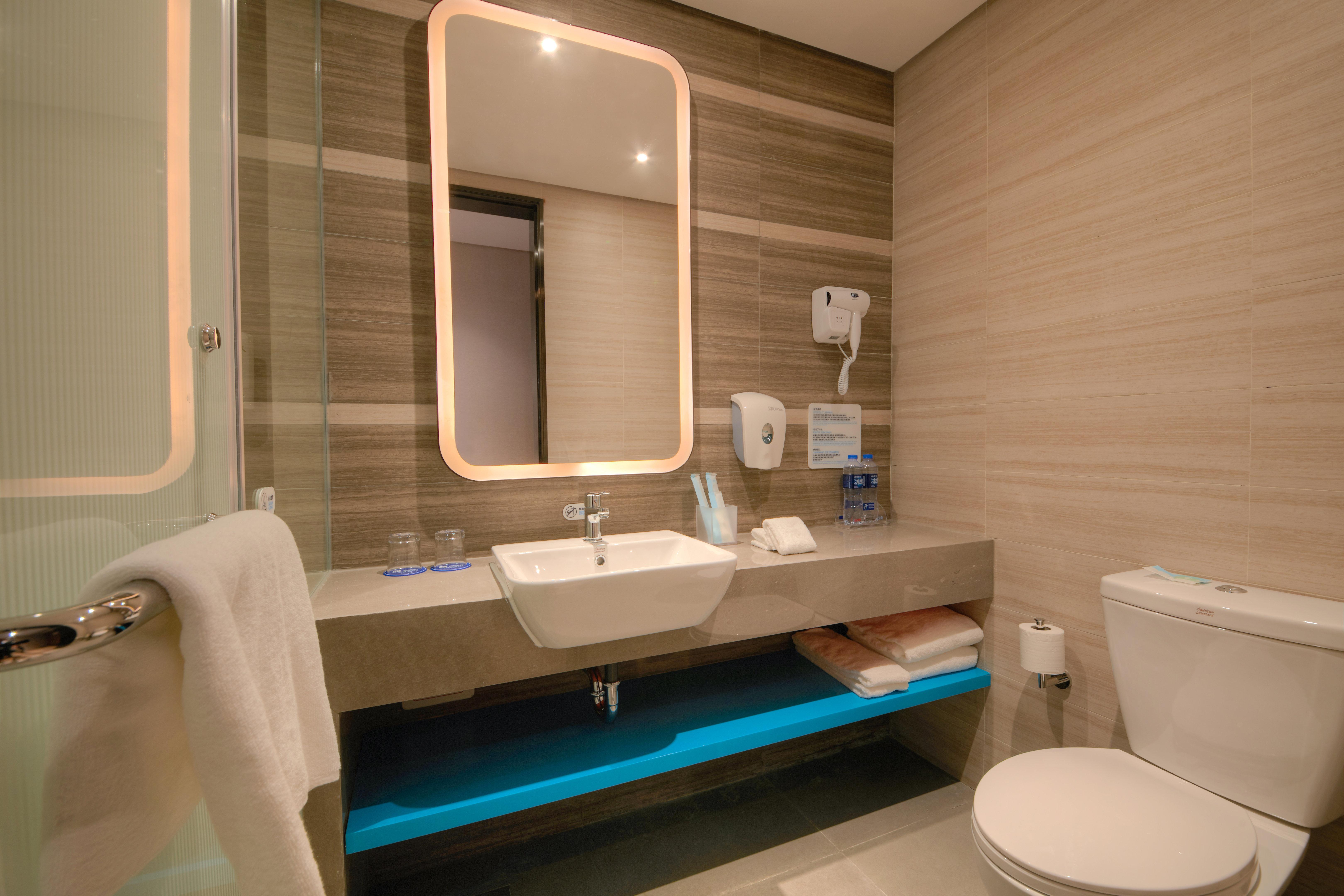 Holiday Inn Express Hangzhou East Station By Ihg Εξωτερικό φωτογραφία