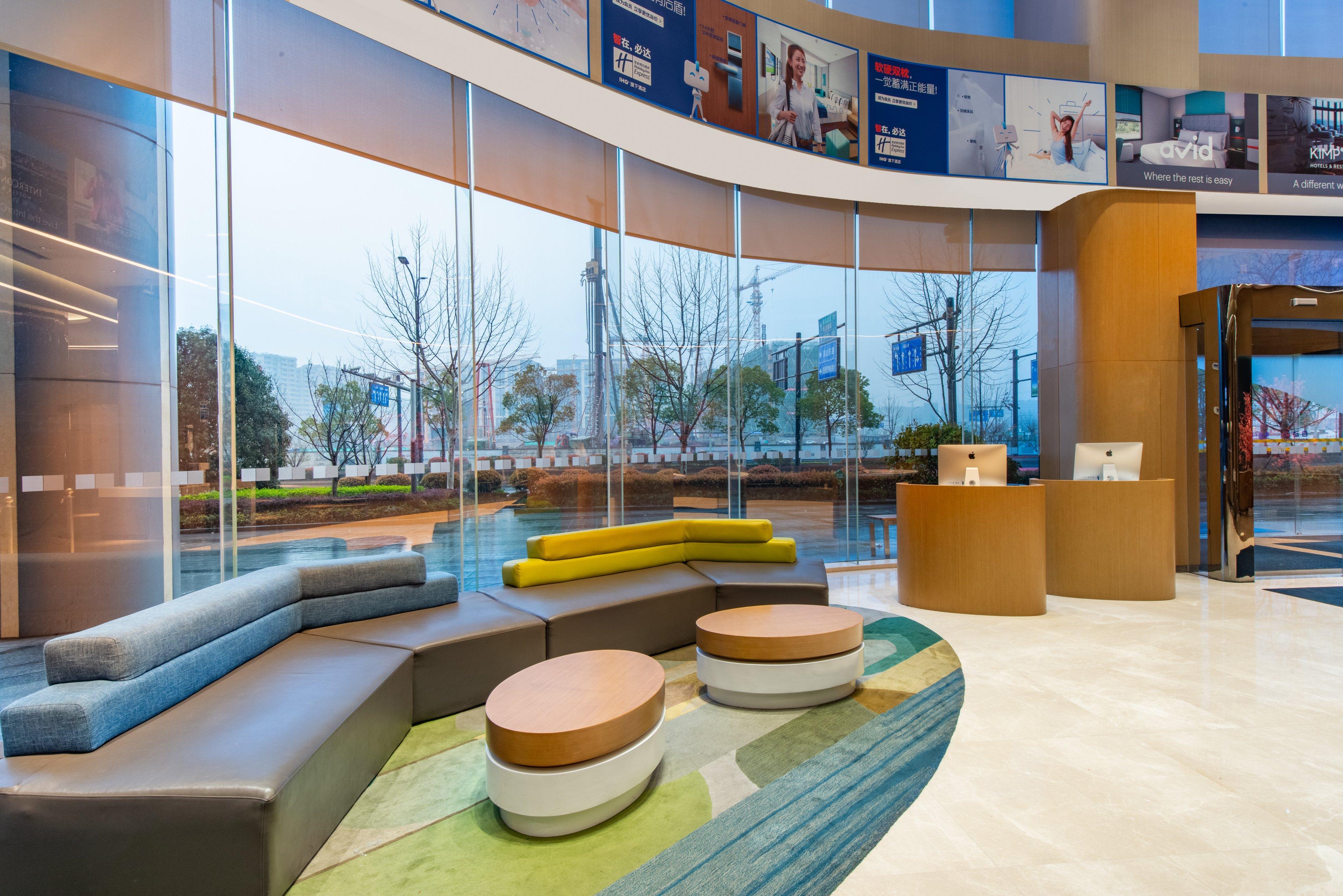 Holiday Inn Express Hangzhou East Station By Ihg Εξωτερικό φωτογραφία
