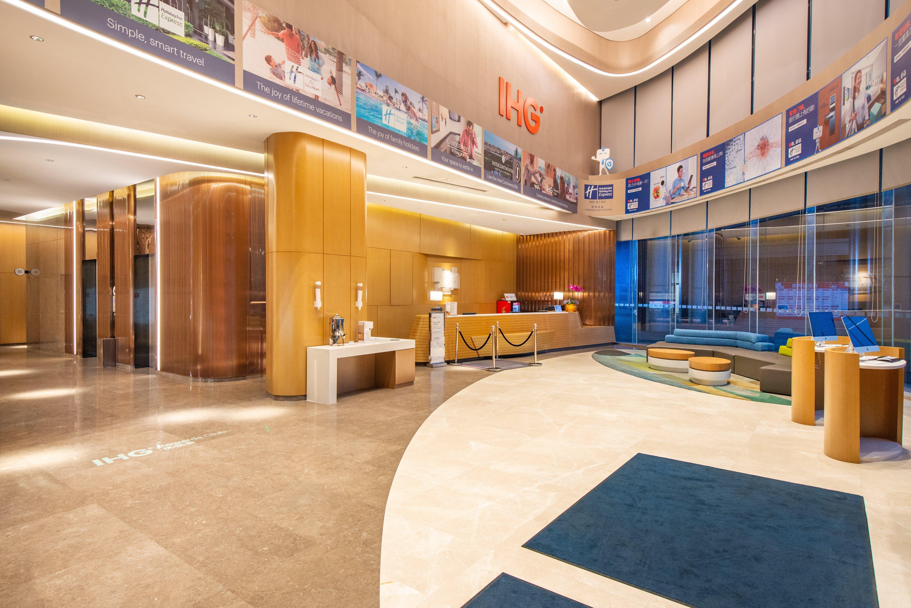 Holiday Inn Express Hangzhou East Station By Ihg Εξωτερικό φωτογραφία