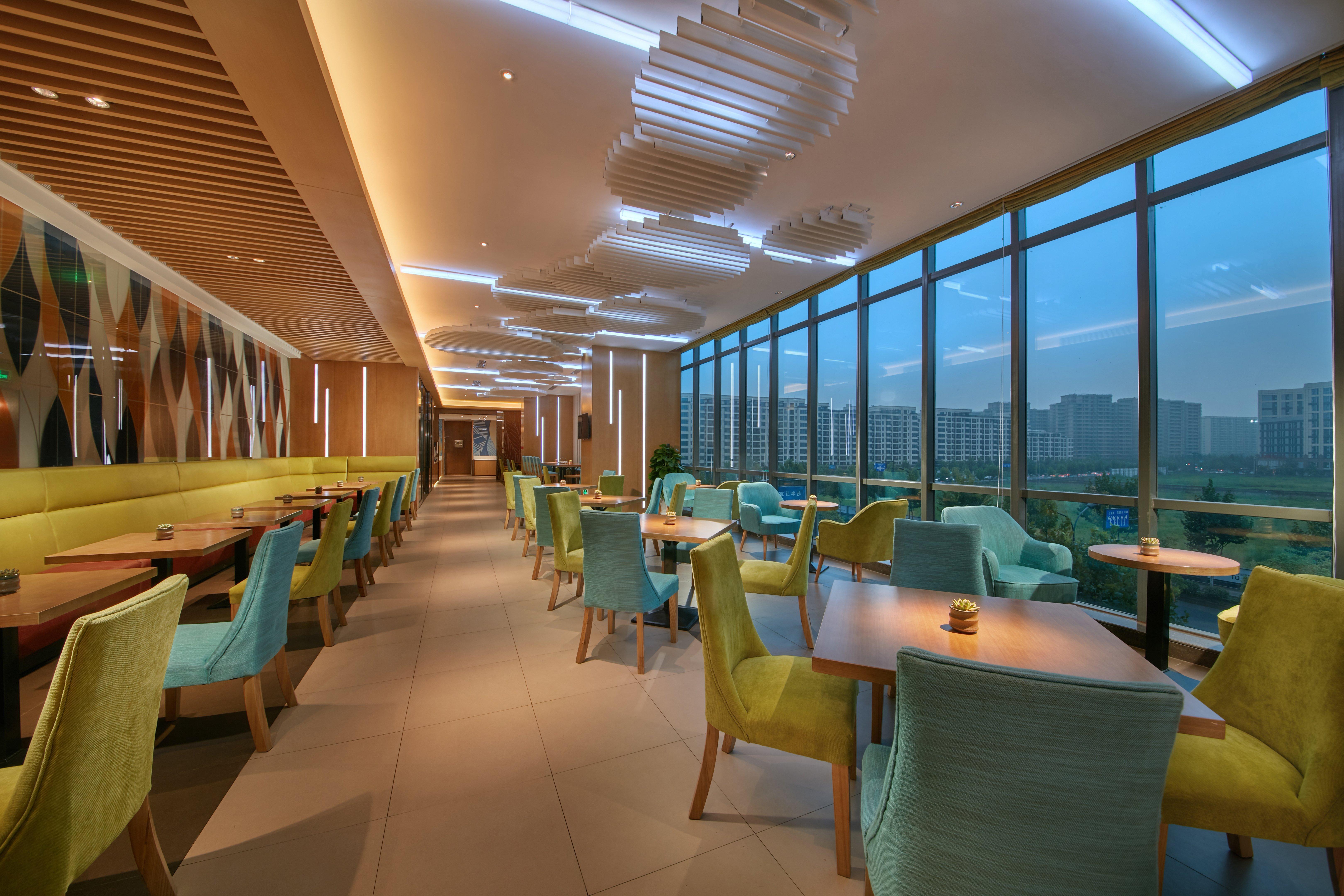 Holiday Inn Express Hangzhou East Station By Ihg Εξωτερικό φωτογραφία
