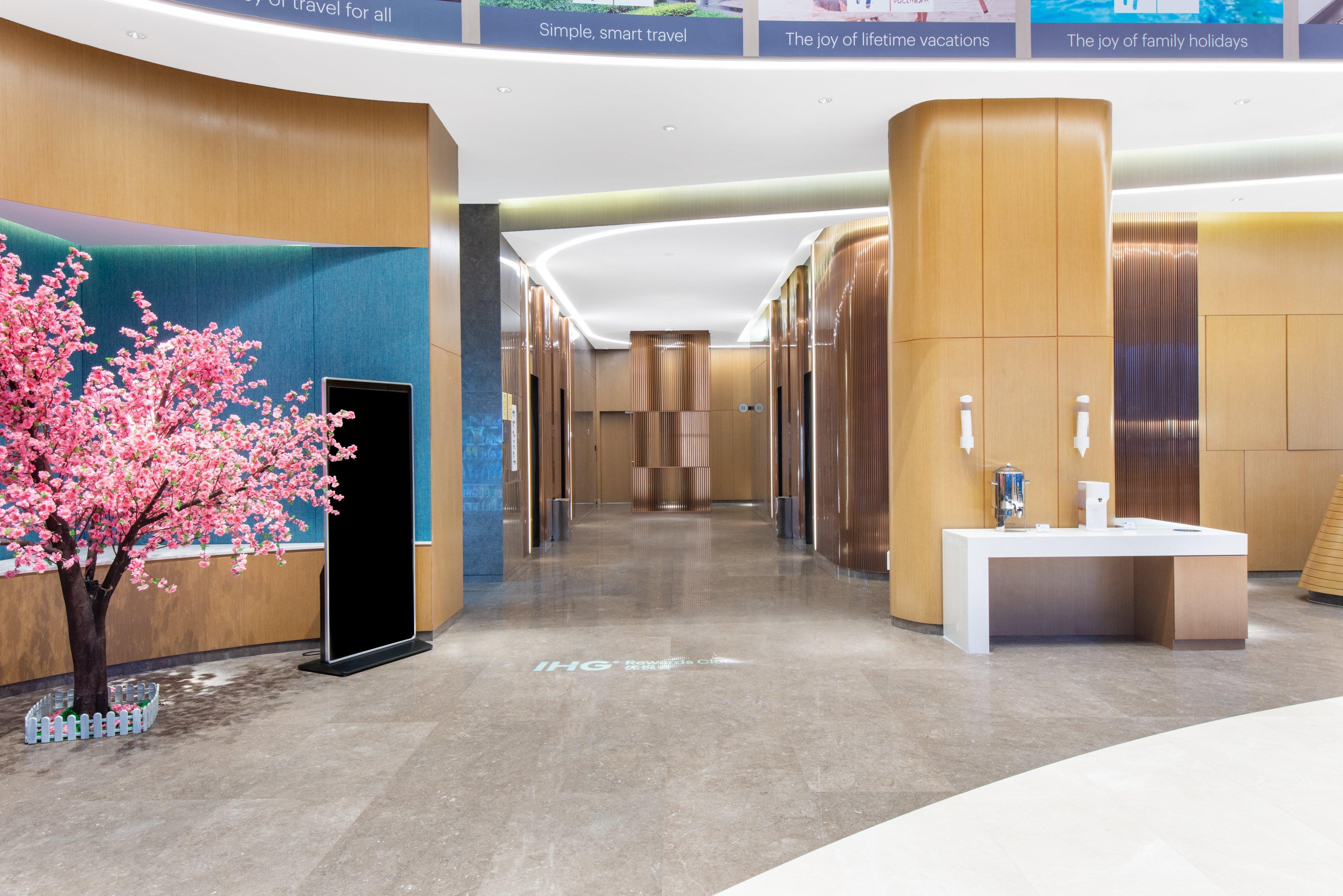 Holiday Inn Express Hangzhou East Station By Ihg Εξωτερικό φωτογραφία