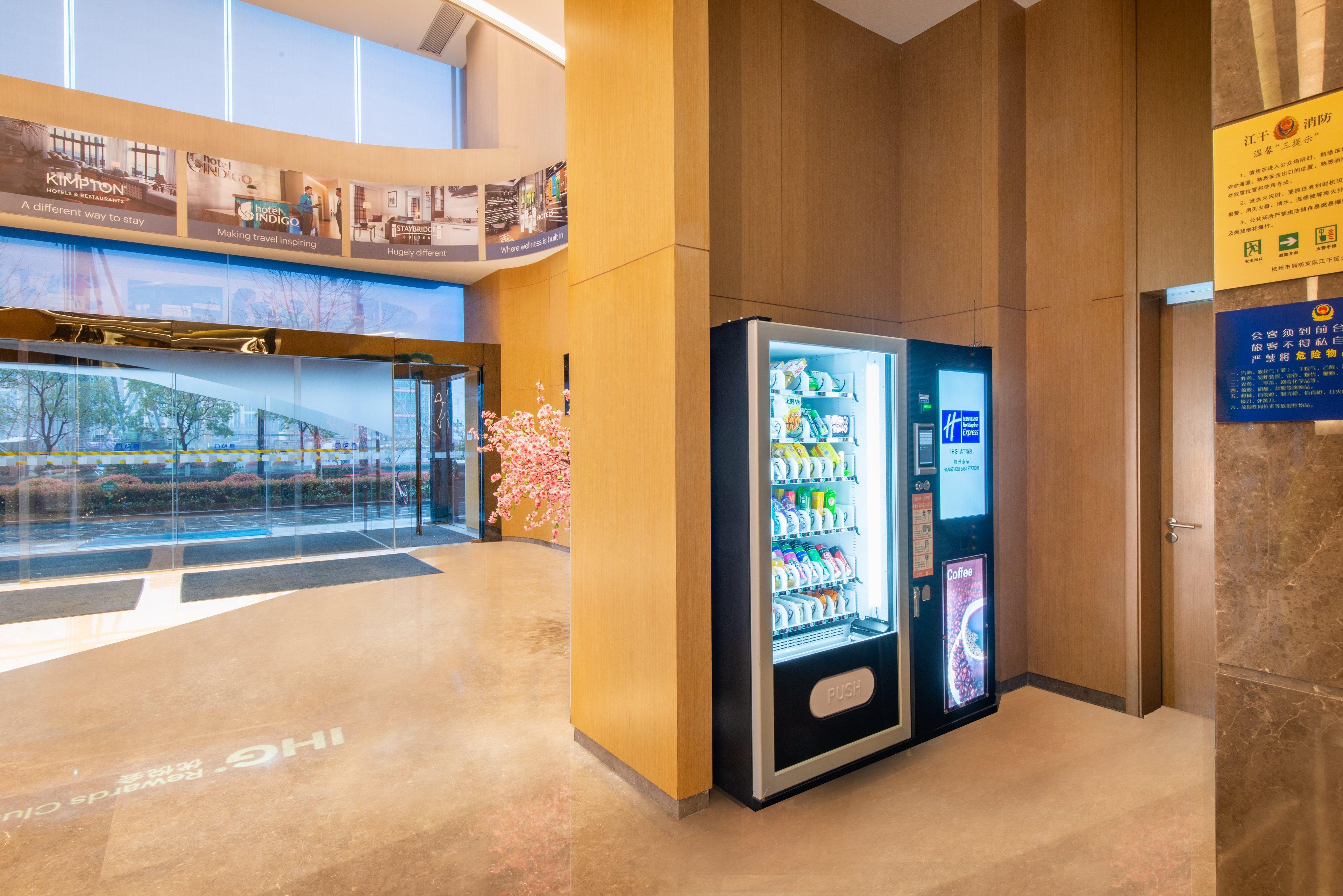 Holiday Inn Express Hangzhou East Station By Ihg Εξωτερικό φωτογραφία