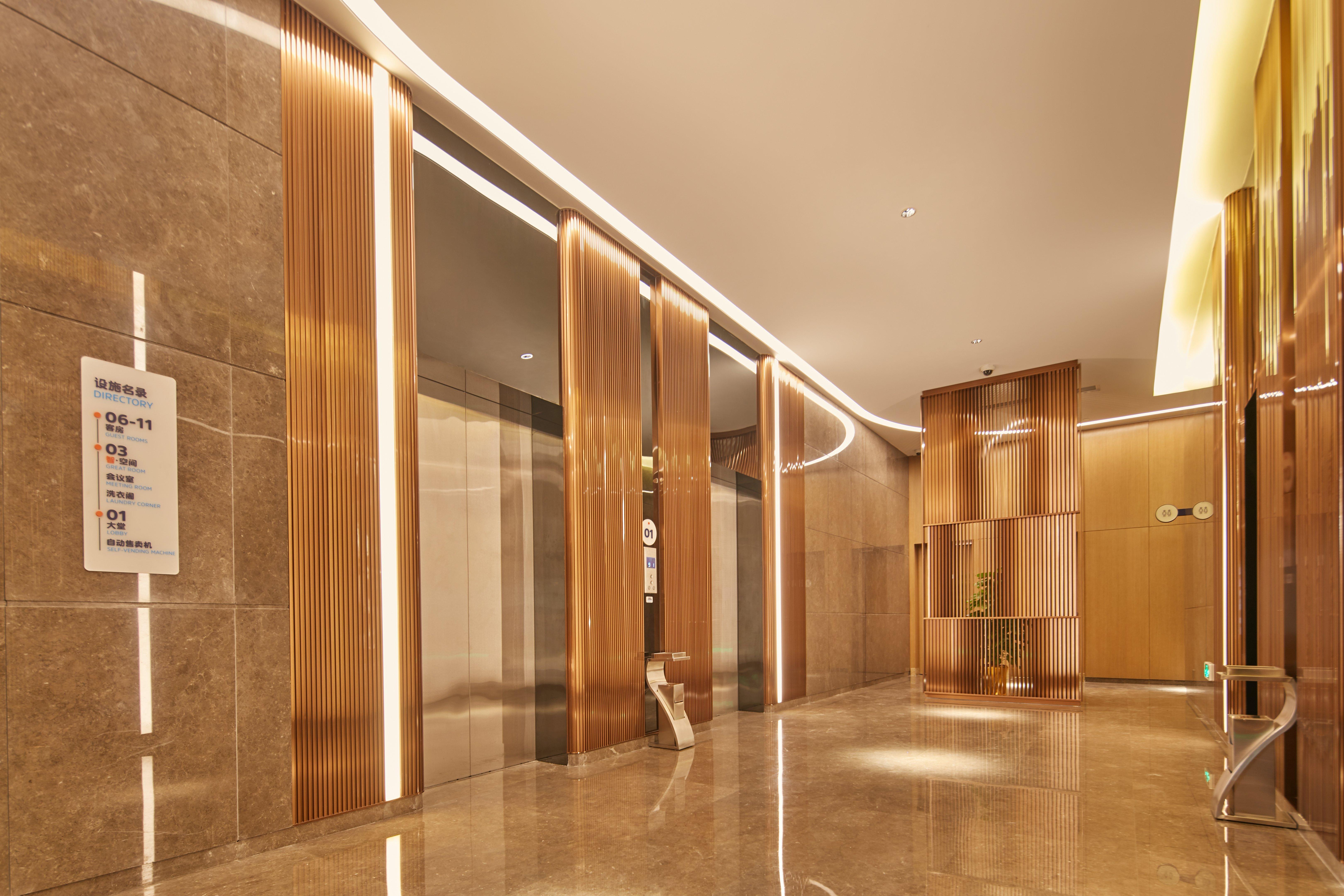 Holiday Inn Express Hangzhou East Station By Ihg Εξωτερικό φωτογραφία