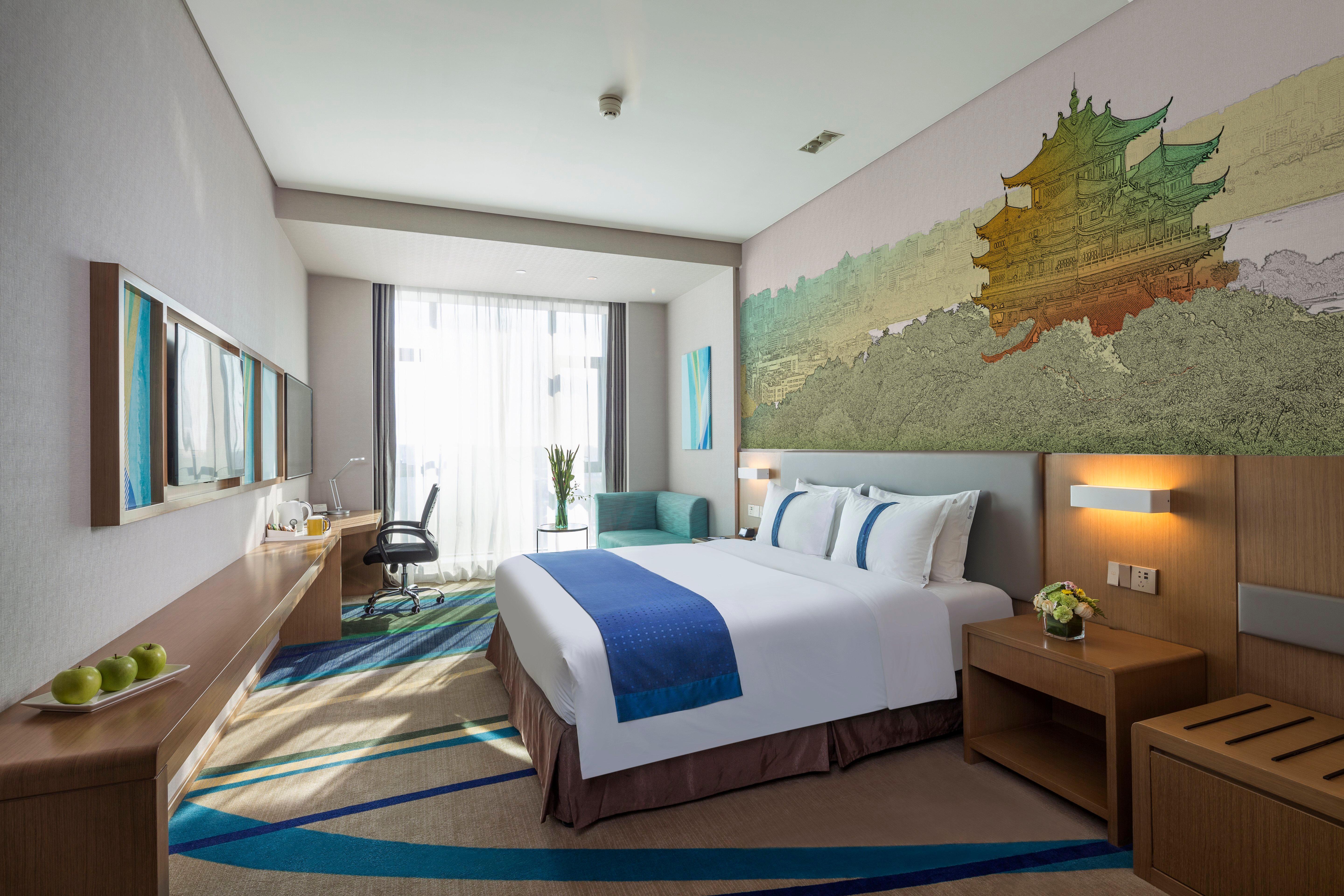 Holiday Inn Express Hangzhou East Station By Ihg Εξωτερικό φωτογραφία