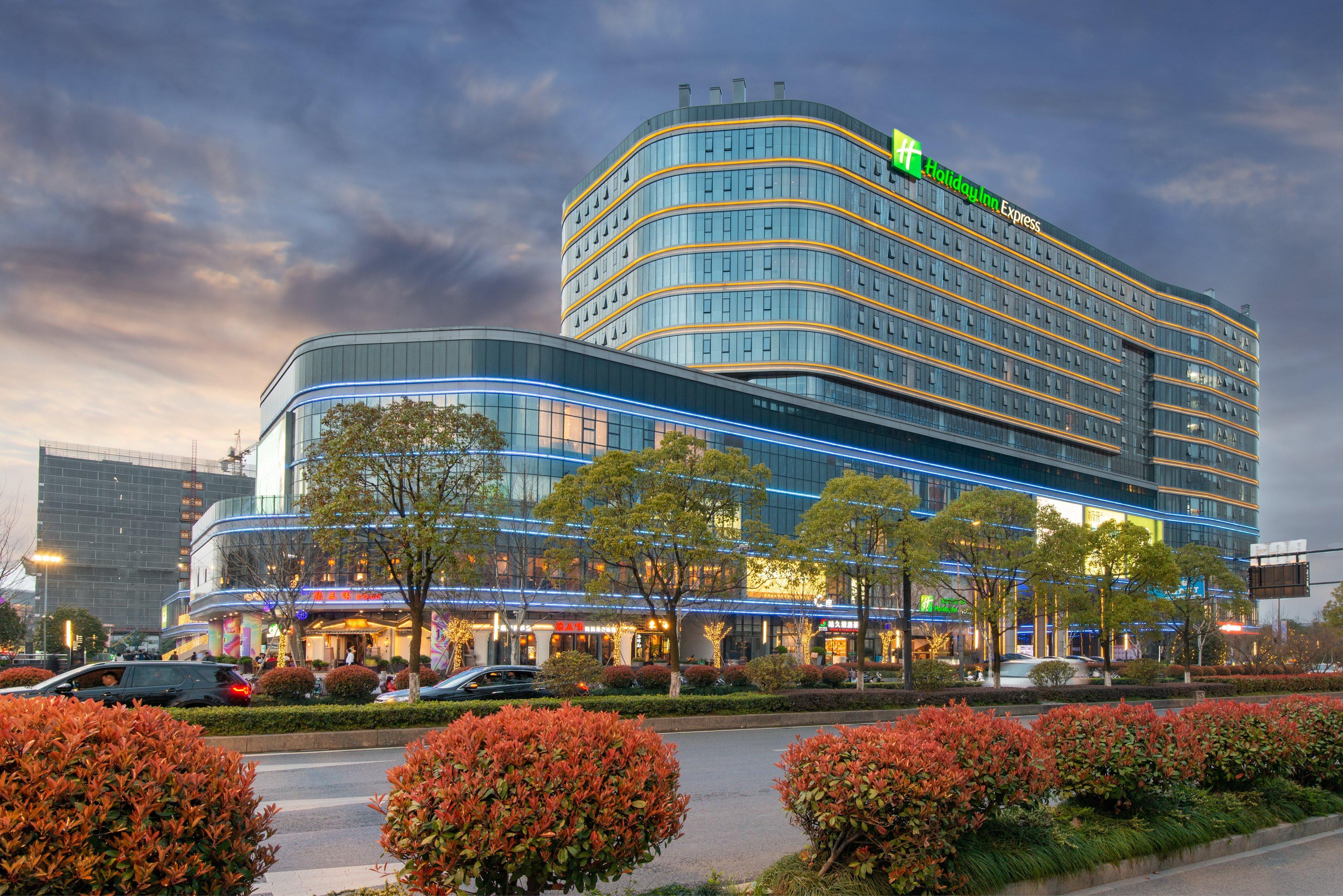 Holiday Inn Express Hangzhou East Station By Ihg Εξωτερικό φωτογραφία