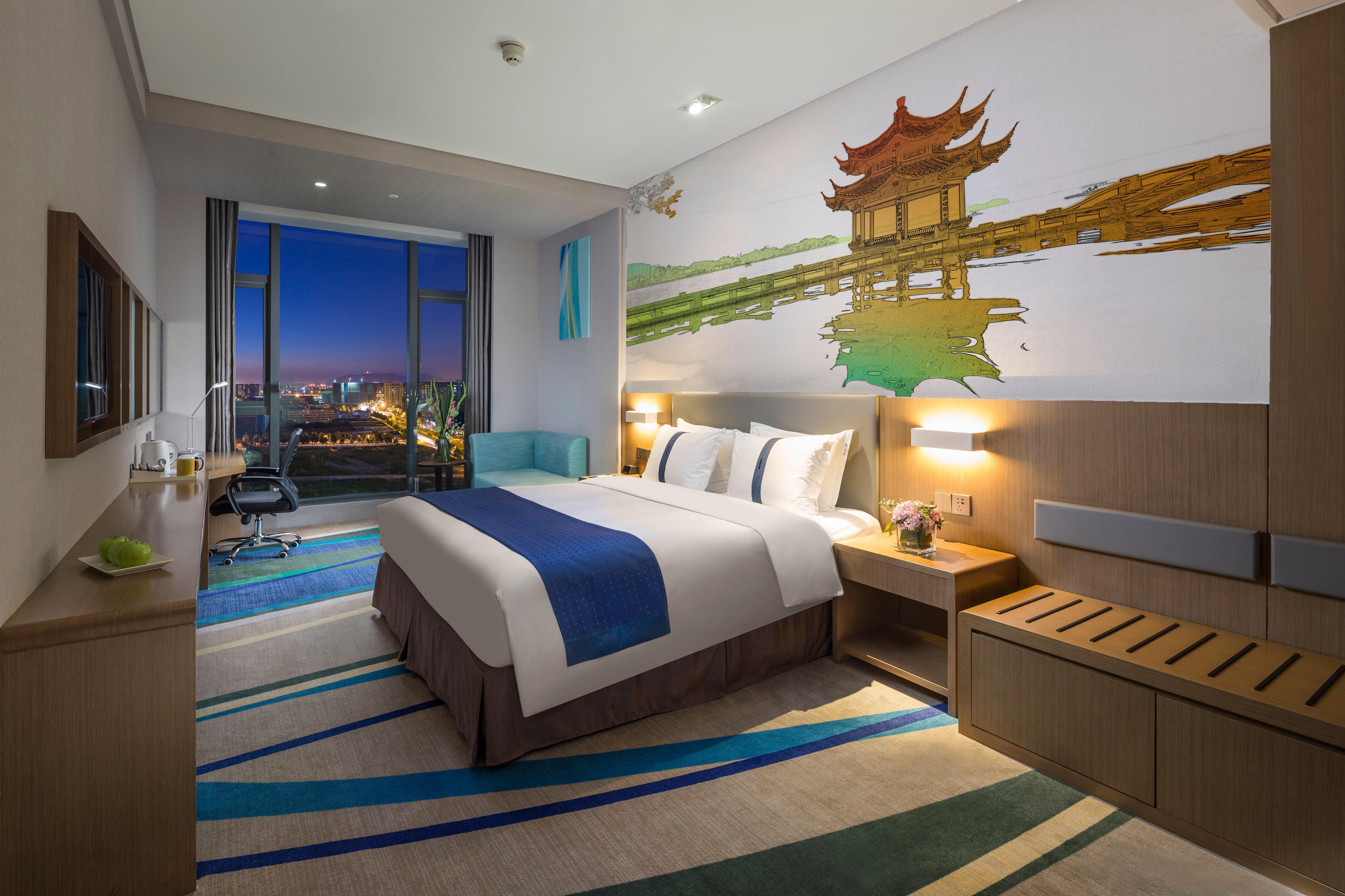 Holiday Inn Express Hangzhou East Station By Ihg Εξωτερικό φωτογραφία
