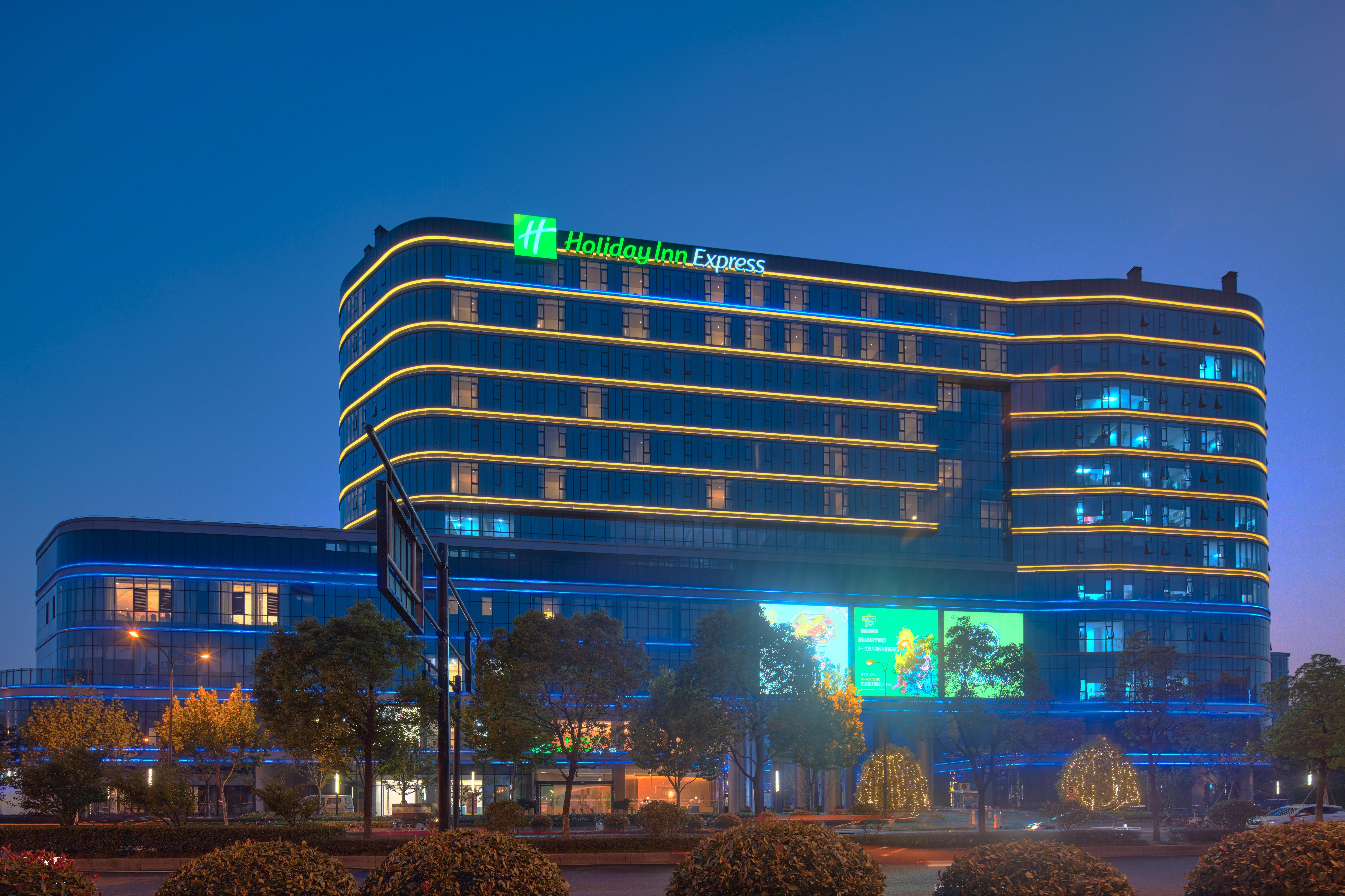 Holiday Inn Express Hangzhou East Station By Ihg Εξωτερικό φωτογραφία