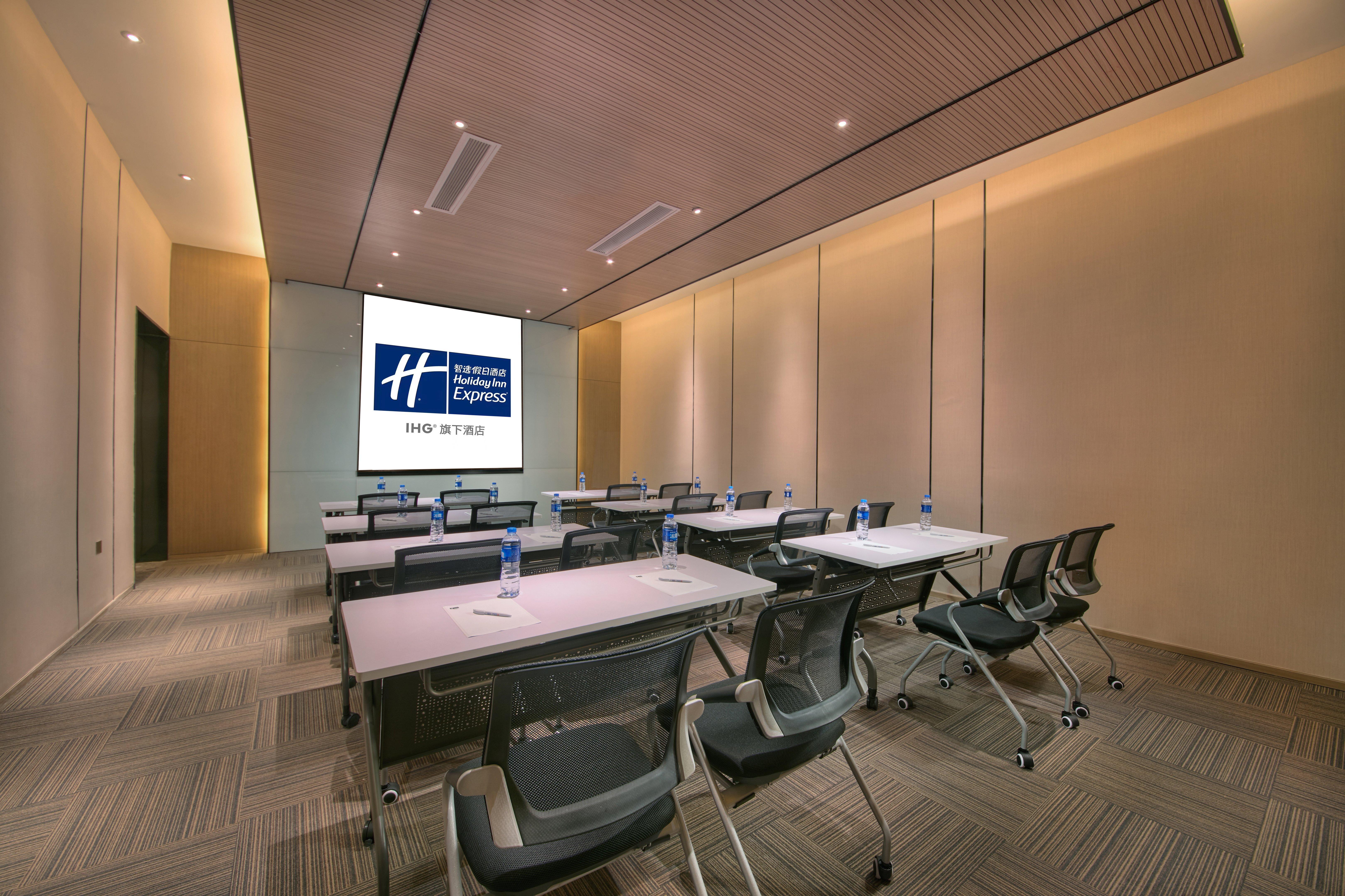 Holiday Inn Express Hangzhou East Station By Ihg Εξωτερικό φωτογραφία