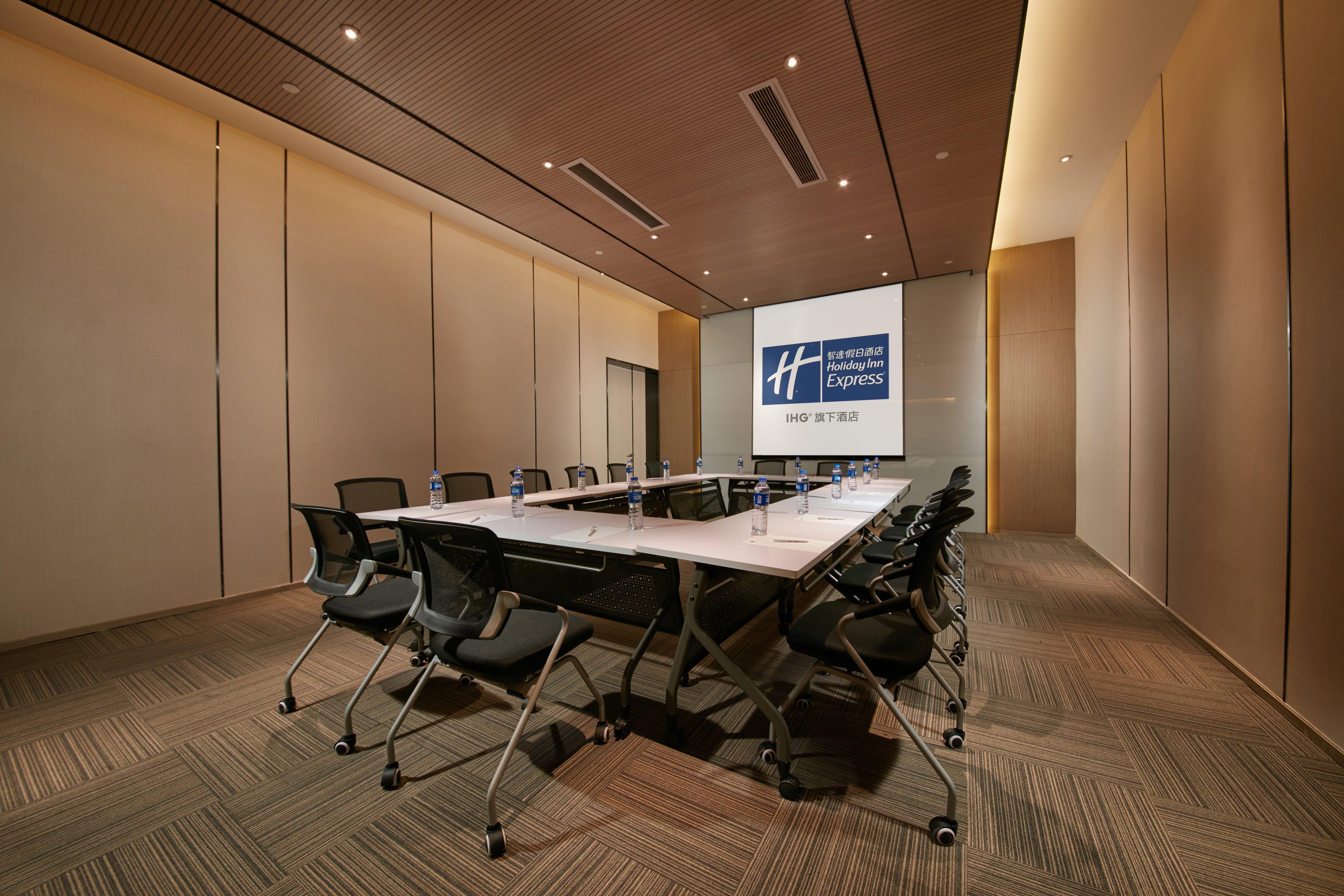 Holiday Inn Express Hangzhou East Station By Ihg Εξωτερικό φωτογραφία